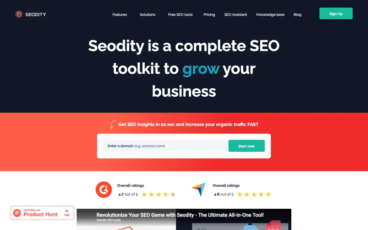 Seodity home page